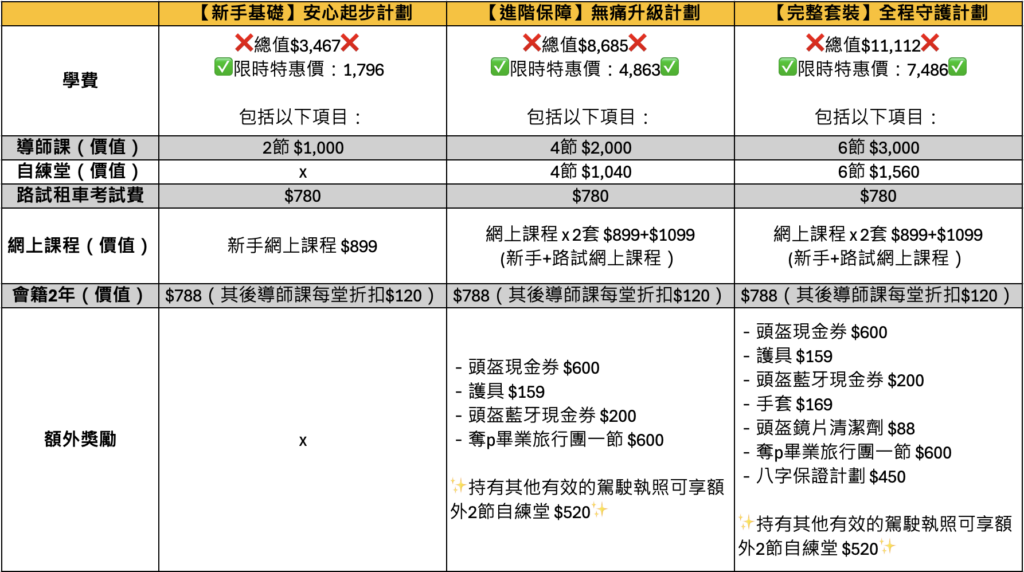 Screenshot 2025 05 01 at 10.57.08 PM